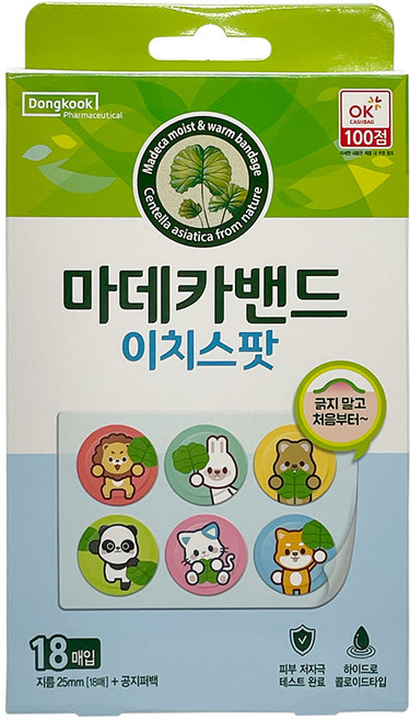 마데카밴드 이치스팟 18개입, 1개, 18매입