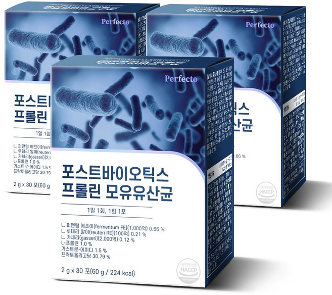 퍼펙토 포스트바이오틱스 프롤린 모유유산균, 60g, 3개