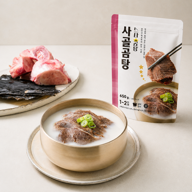 사골곰탕 스타곰탕 한우사골 호주산고기 프리미엄 고기곰탕, 600g, 2개