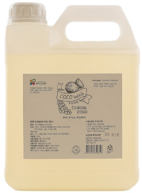[코코넛 오일 100%] 코코버블 천연 주방세제 대용량 리필 4.5kg, 1개