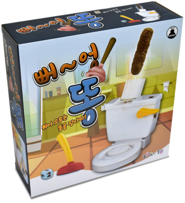 뻐엉똥 보드게임, 1개