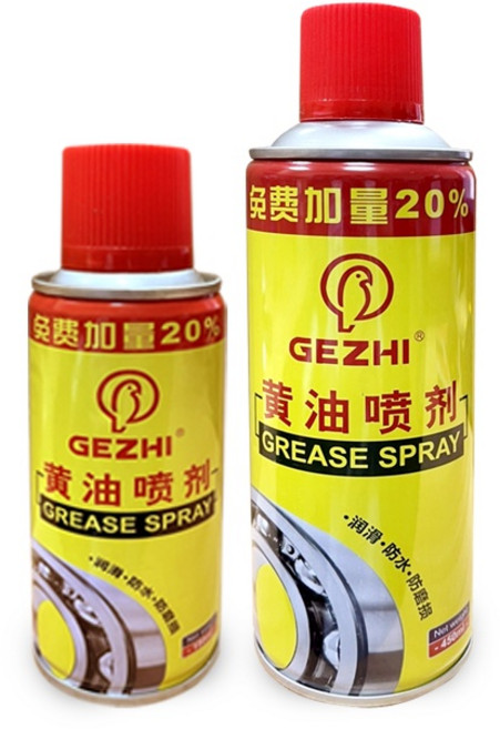 黃油噴劑 防鏽 潤滑 除銹 除濕 消噪音 耐高溫 五金 工具 機械, 1個, 噴霧式黃油 (180ML) _附噴管一支