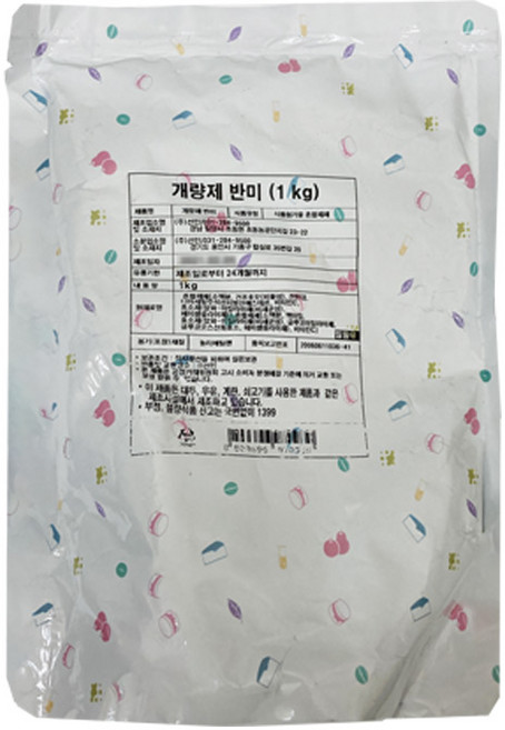 SIB 선인 반미 바게트 개량제 베이킹 베이커리 재료, 1개, 1kg
