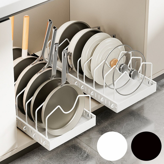알뜰살림 슬라이딩 폭조절 후라이팬 냄비 정리대, 1세트, white _화이트, 7단
