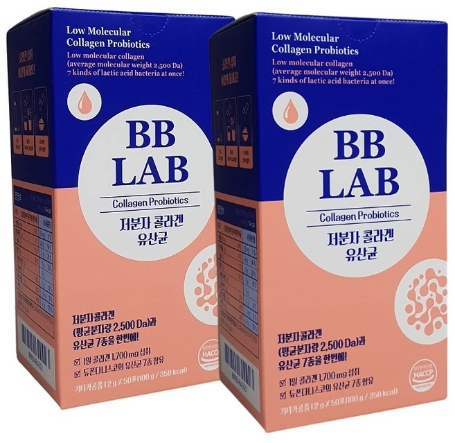 뉴트리원 비비랩 저분자콜라겐유산균(2g x 50포)x 2통, 100g, 2개 - 쿠팡