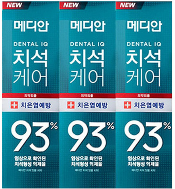 메디안 치석케어 치은염예방 잇몸 치약(120gx3입), 120g, 1세트