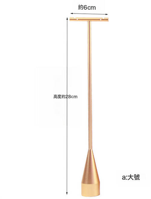 DIU 玫瑰金首飾架耳釘耳環耳墜架戒指座珠寶陳列展示架飾品收納架櫥窗, 如圖, 1個