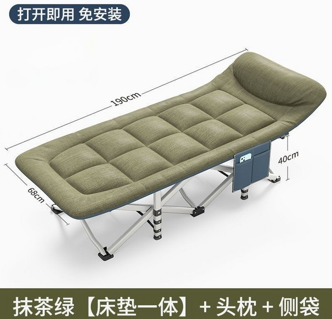 免安裝折疊床 午休床 單人辦公室午睡躺椅, 免安裝/超強支撐-190CM軍綠