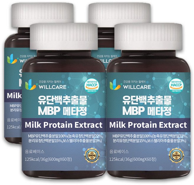 윌케어 유단백추출물 MBP 메타정 600mg x 60정, 4병