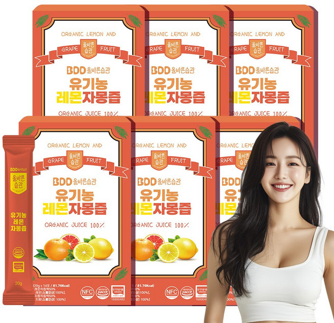 올바른습관 NFC 유기농 레몬즙 레몬자몽즙 착즙 HACCP인증 14포, 280g, 6박스