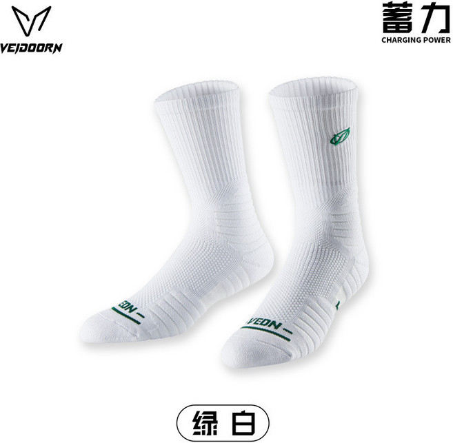 VEJOORN 維動 實戰專業籃球襪, 綠白（一雙裝）,均碼, 1個