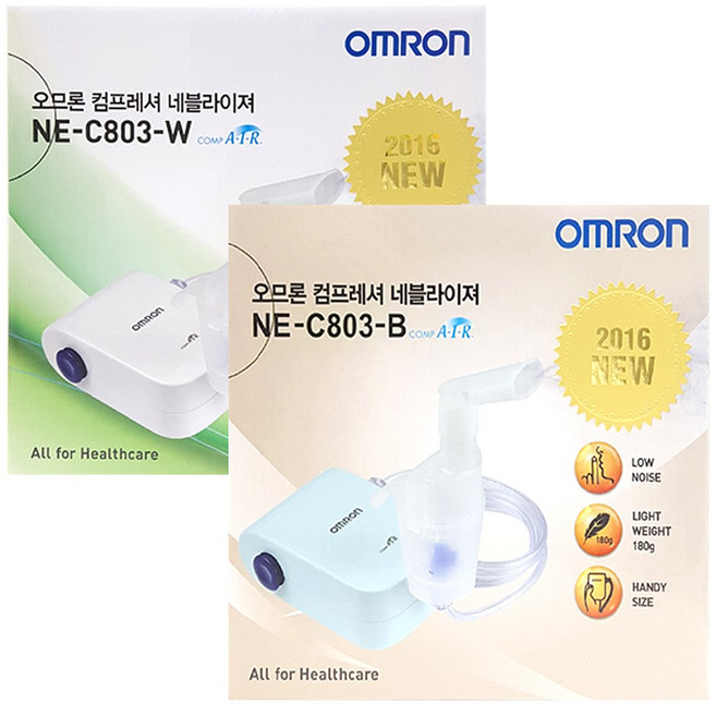 오므론 컴프레셔 네블라이저 NE-C803-W 오므론네블라이져, 1개