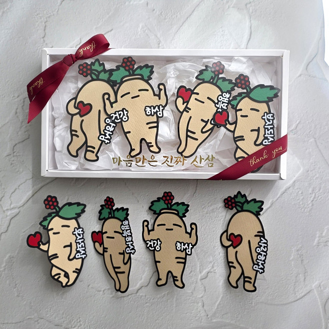 부모님선물 산삼 인삼 용돈박스 용돈이벤트 환갑칠순 선물 돈 상자 엄마 아빠 생신 추석 포장, 1개, 화이트박스