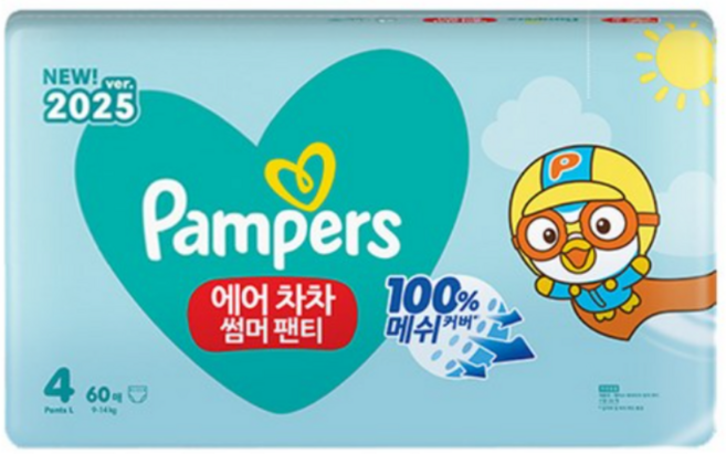 팸퍼스 에어차차 썸머 팬티형 기저귀 아동공용, 4단계, 300매