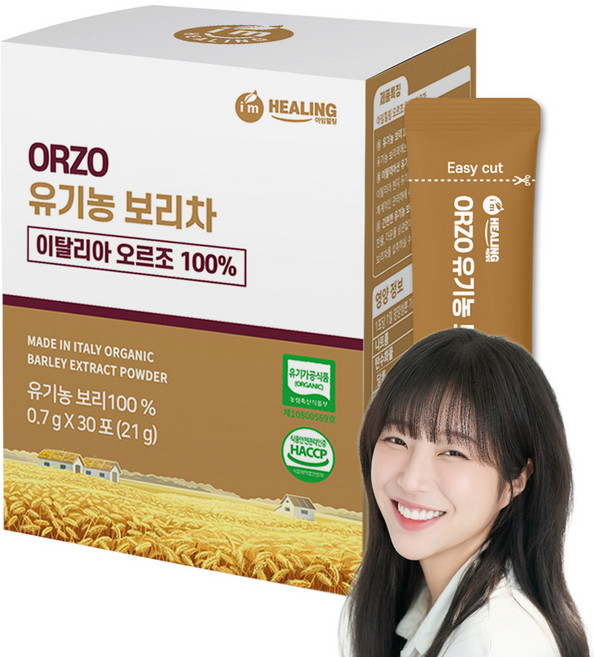 아임힐링 오르조 유기농 보리차 식약청 인증 한잔용 보리차, 700mg, 30개입, 1개