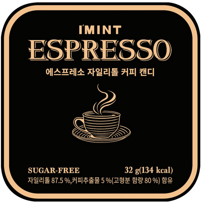 아이민트 에스프레소 자일리톨 커피캔디, 32g, 4개