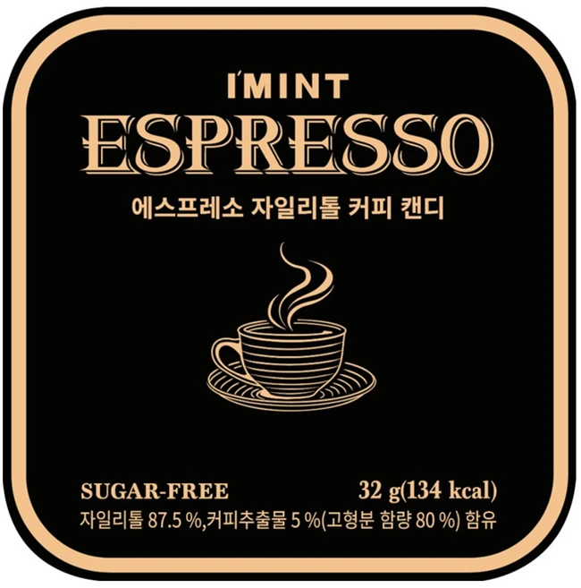 IMINT 에스프레소 무설탕 자일리톨 커피 캔디, 32g, 3개 - 쿠팡