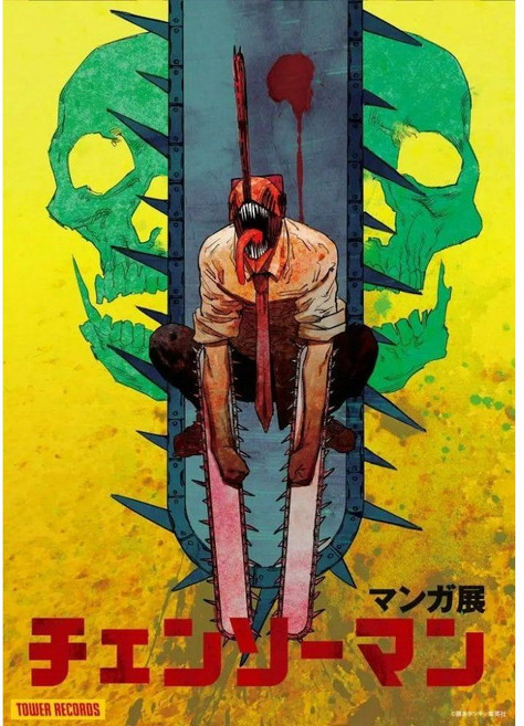 체인소맨포스터 레제 덴지 마키마 파워 포치타 애니굿즈 벽장식 방장식 인테리어, 3