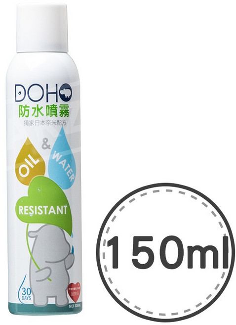 DOHO 防水噴霧 600ml 日本奈米配方