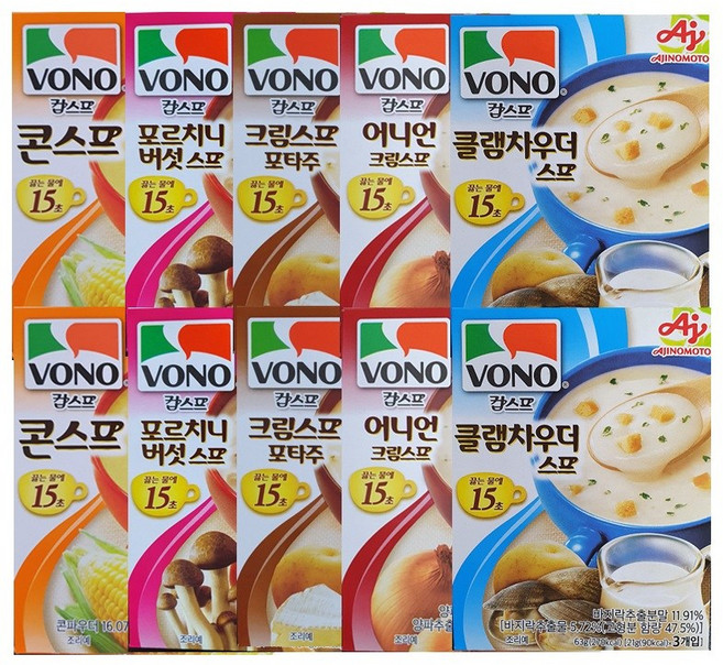 보노 컵스프 5종 세트 포르치니 버섯스프 2개 콘스프 2개 크림스프 포타주 2개 클램차우더 스프 2개 어니언 크림스프 2개 총 10개, 1개