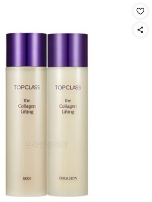 탑클래스 더 콜라겐 리프팅 기초 세트 (스킨 + 에멀전), 1세트