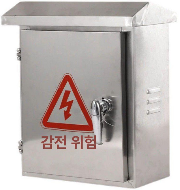 옥외 스텐 분전함 25x30x16 주택용 커버박스, 핸들 잠금 수직 상자 250x300x160 304 두꺼, 1개