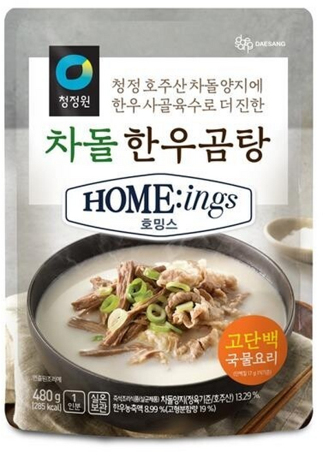 대상 청정원 호밍스 차돌한우곰탕, 1개, 480g