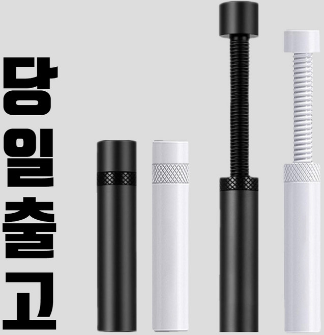 [2세대] 내컴퓨터를 지키는 그래픽카드 지지대, MDD-1