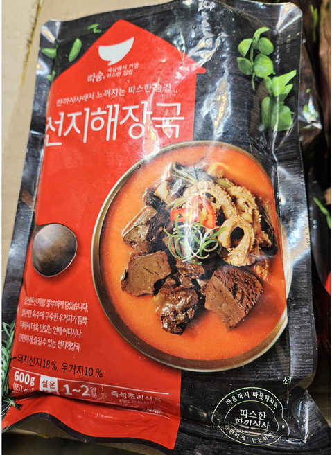 선미식품 푸짐하고 양이 많은 선지해장국, 600g, 2개