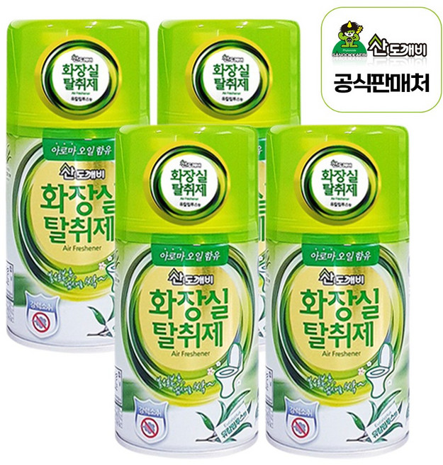산도깨비 자동분사기 리필향캔 X 3개/4개/6개/기기3종/향캔26종/다양한 종류의 향캔, 290ml, 4개, 화장실탈취제