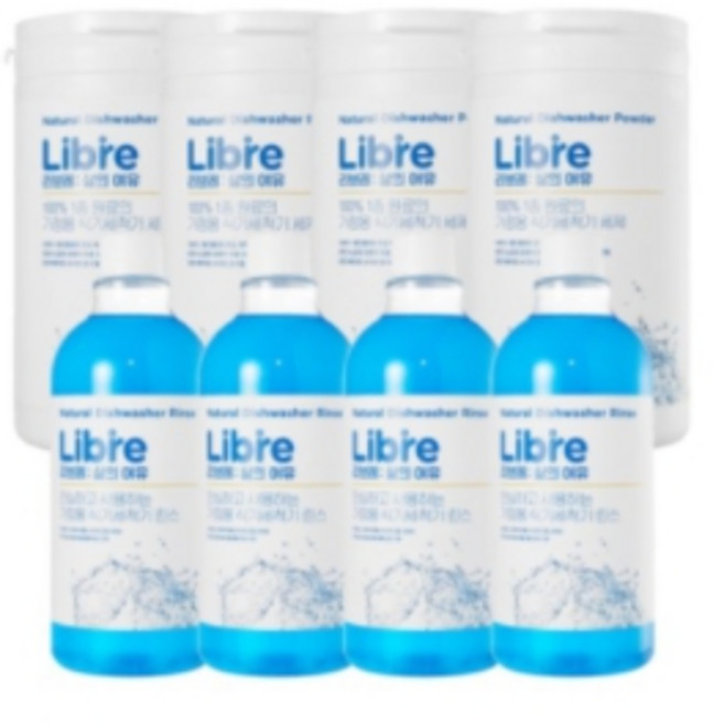 리브레 식기세척기 친환경 1종원료 세제+린스 4세트