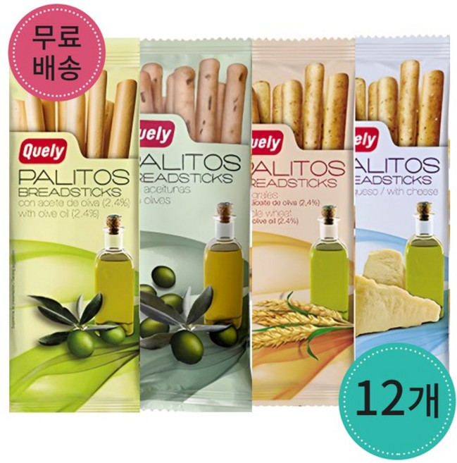 (무료배송)퀼리 브래드스틱 50g 4가지맛 세트 X 3개, 12개