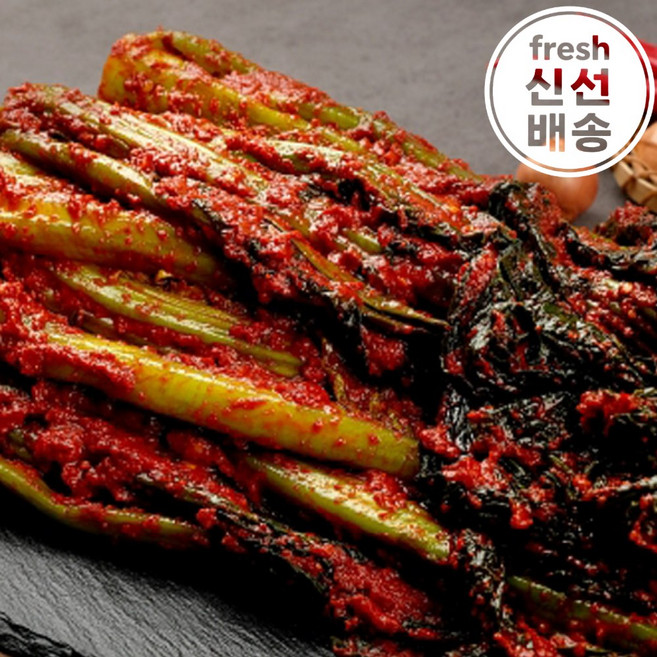 [재구매1위] 신선 국산 여수 돌산 갓김치 K Fresh Gat Kimchi, 2박스, 3kg
