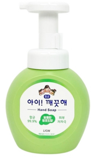 CJ라이온 아이깨끗해 핸드워시 용기 250ml 청포도 손세정제