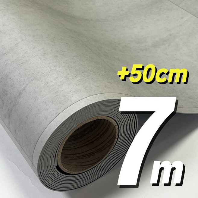 폭180cm 장판 장판바닥재 장판교체 셀프장판 도배장판 1.6T 1.8T 2.2T 2.3T, 2.2T MG70509