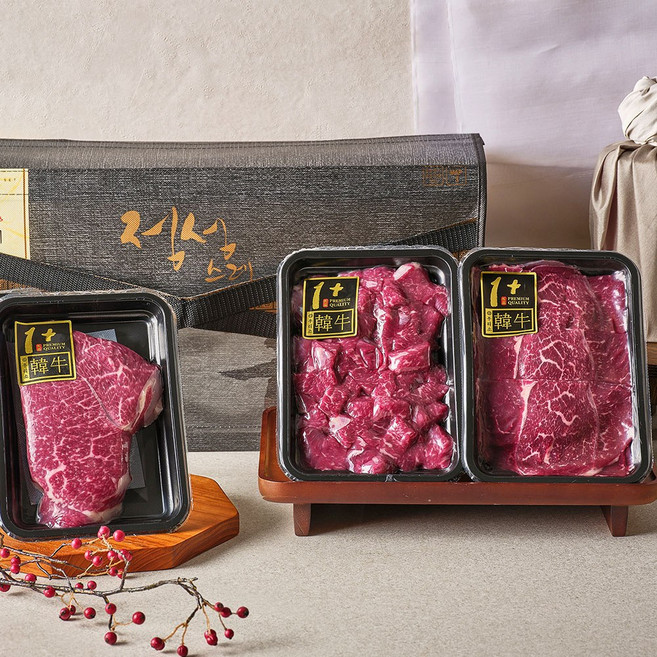 [2025 설] 산해마을 미경산암소한우 정육3구(국거리 불고기 장조림) 선물세트 900g, 1세트