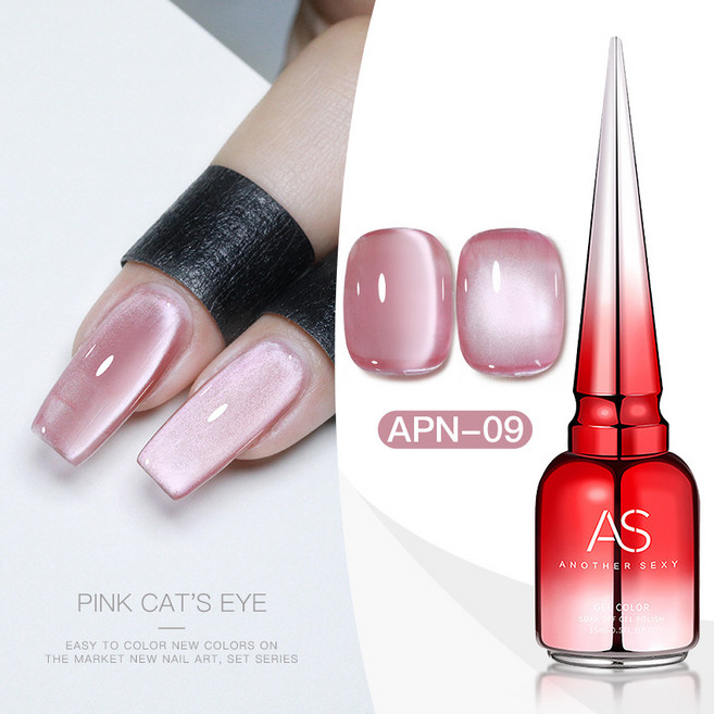 [AS젤] 미스틱 빔 9종 자석젤네일 단품, 1개, 15ml, APN #09