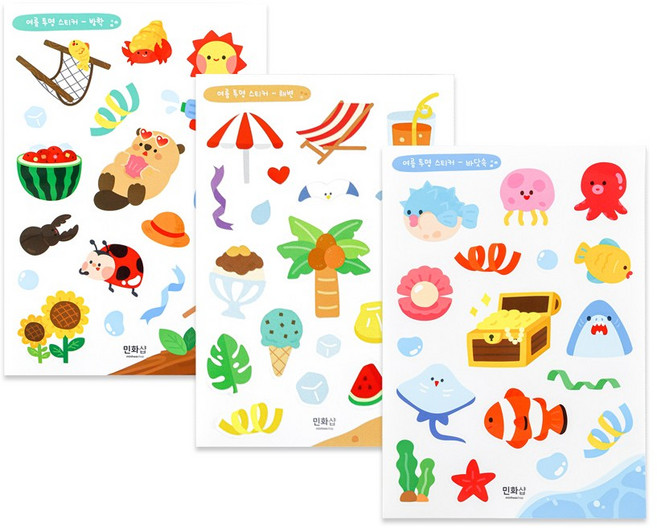 투명 우산 꾸미기 스티커 3종 세트, 1개