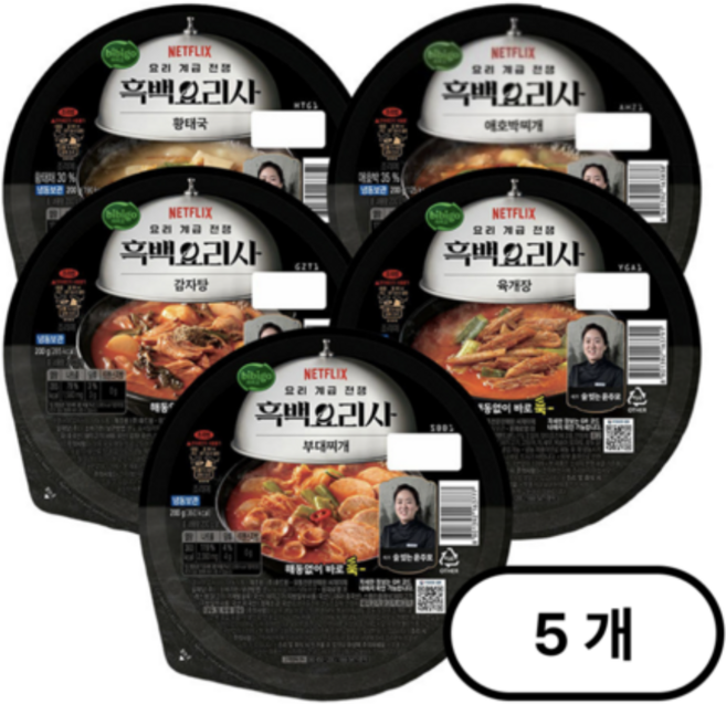 흑백요리사 술 빚는 윤주모 셰프 국물요리 5종 세트 애호박찌개·황태국·육개장·감자탕·부대찌개