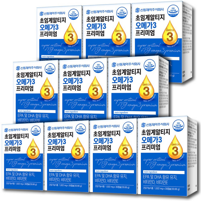 신풍제약 초임계 알티지 오메가3 프리미엄 10박스(10개월분) rTG 혈행개선 눈건강 영양제, 30정, 10박스