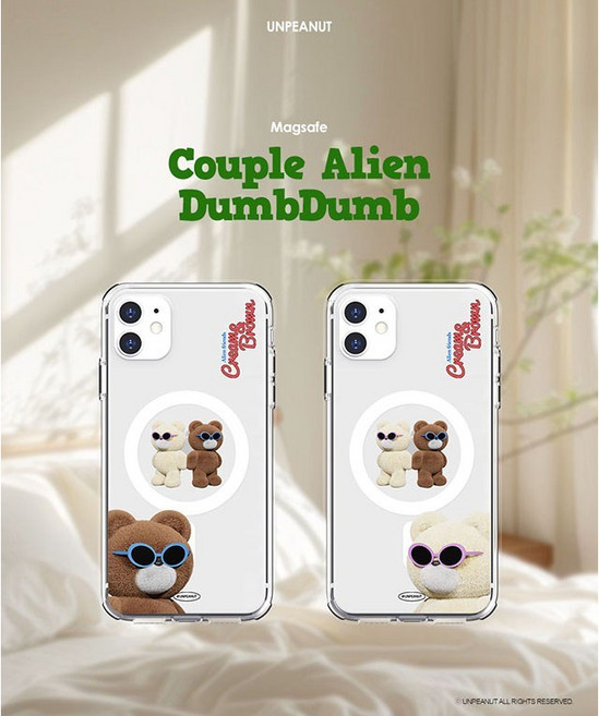 언피넛 [맥세이프] 삼단 커플 외계인 덤덤 맥세이프 젤하드 케이스