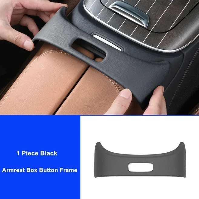 호환 메르세데스 벤츠 E 클래스 W214 E260 E300 2024 인테리어 차량 중앙 콘솔 패널 보호 커버 프레임, 04 F