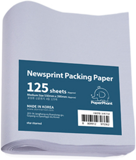 PaperPhant 포장용 신문용지 4절, 125매