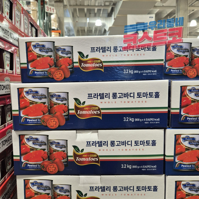 롱고바디 포모도리 필라티 토마토 홀, 800g, 4개