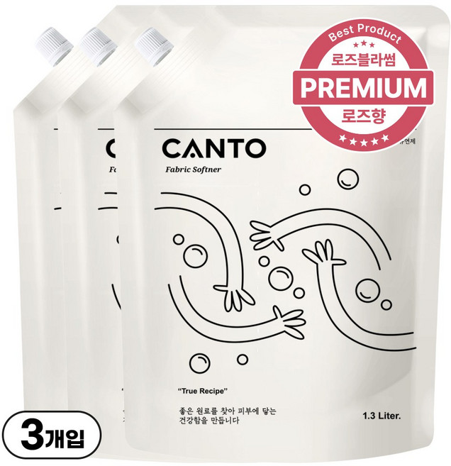 칸토 고농축 프리미엄 섬유유연제 파우치 로즈블라썸, 1.3L, 3개