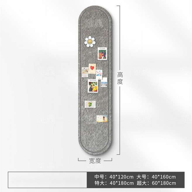 橢圓邊槽免打孔毛氈留言板 照片牆展示板, 月光灰,40*160cm, 1個