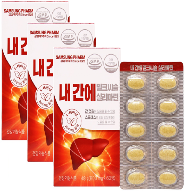 내간엔 밀크씨슬 실리마린 테아닌 간건강 간영양제 비타민B군 아연 스트레스 60정, 3박스