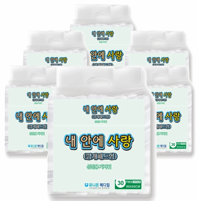 내 안에 사랑 위생 깔개패드형 성인기저귀/패드, 특대형, 10개입, 6개 - 쿠팡