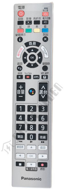 遙控器 輕鬆操控 按鍵靈敏 快速切換頻道, 1個, Panasonic 國際牌 N2QBYA000040 24880-0530 電視遙控器
