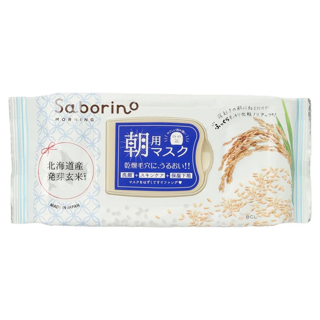 사보리노 아침용 마스크, 1개, 28개입 - 쿠팡